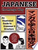 Japanese the Manga Way